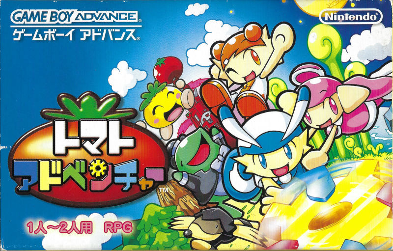Front cover of Tomato Adventure for Game Boy Advance