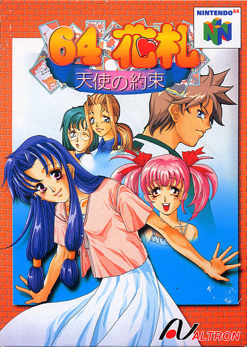 Front cover of 64 Hanafuda: Tenshi no Yakusoku for Nintendo 64