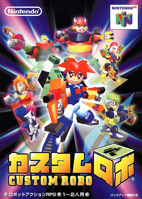 Front cover of Custom Robo for Nintendo 64