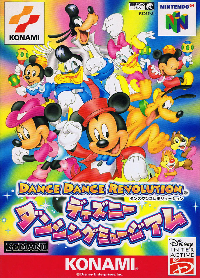 Front cover of Dance Dance Revolution: Disney Dancing Museum for Nintendo 64