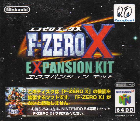 Front cover of F-Zero X: Expansion Kit for Nintendo 64