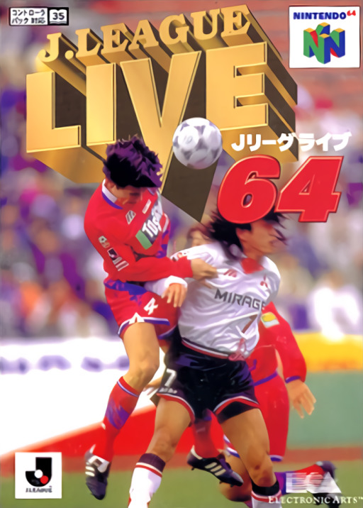 Front cover of J.League Live 64 for Nintendo 64