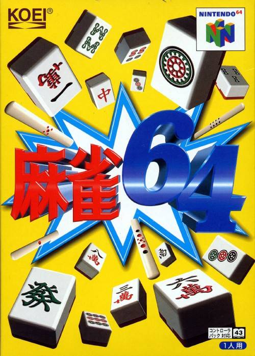 Front cover of Mahjong 64 for Nintendo 64
