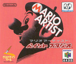 Front cover of Mario Artist: Paint Studio for Nintendo 64