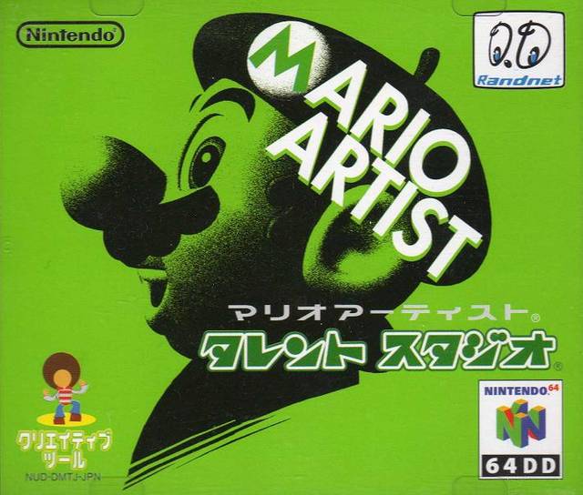 Front cover of Mario Artist: Talent Studio for Nintendo 64