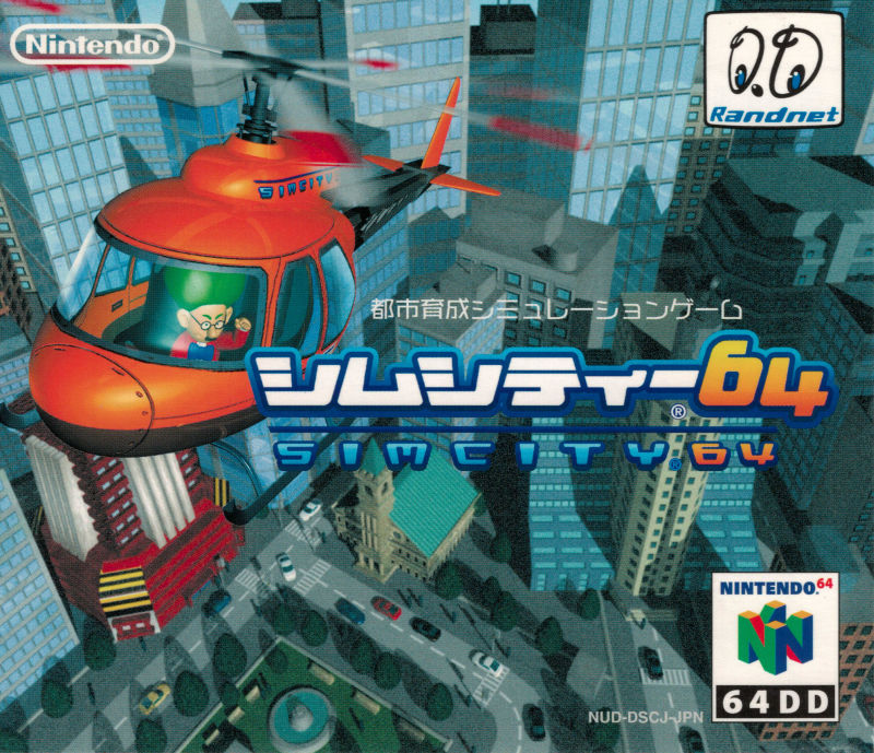Front cover of SimCity 64 for Nintendo 64