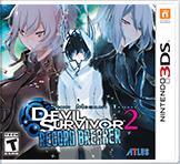 Front cover of Shin Megami Tensei: Devil Survivor 2 - Record Breaker for Nintendo 3DS