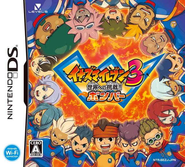 Front cover of Inazuma Eleven 3: Bomb Blast for Nintendo DS