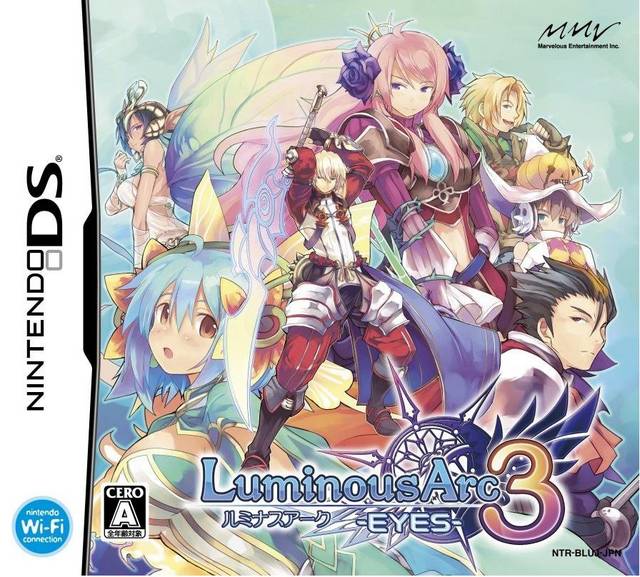 Front cover of Luminous Arc 3: Eyes for Nintendo DS