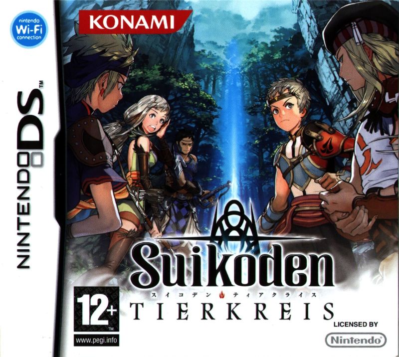 Front cover of Suikoden Tierkreis for Nintendo DS