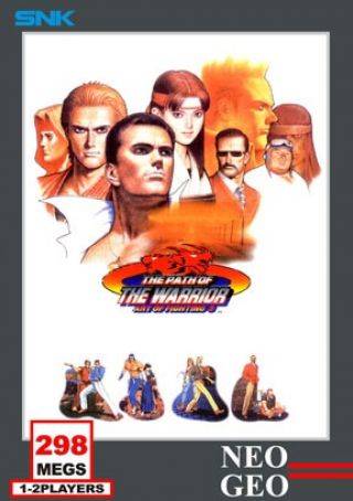 Front cover of Art of Fighting 3: The Path of The Warrior for Neo Geo
