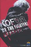 Front cover of The King of Fighters 2002: Challenge to Ultimate Battle for Neo Geo