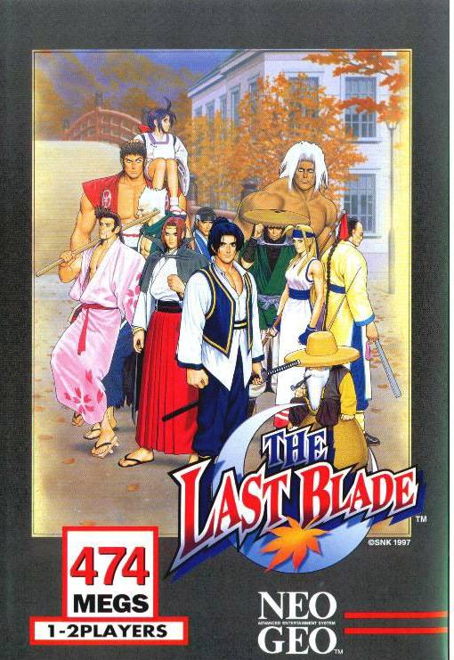 Front cover of The Last Blade for Neo Geo