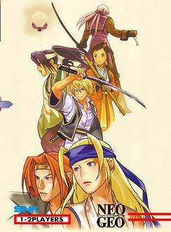 Front cover of The Last Blade 2 for Neo Geo