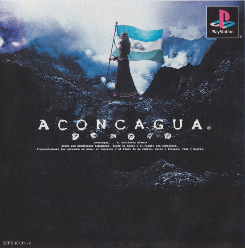 Front cover of Aconcagua for PlayStation