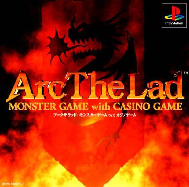 Front cover of Arc the Lad: Monster Game with Casino Game for PlayStation