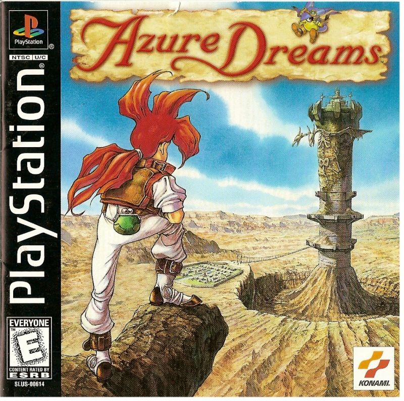 Front cover of Azure Dreams for PlayStation