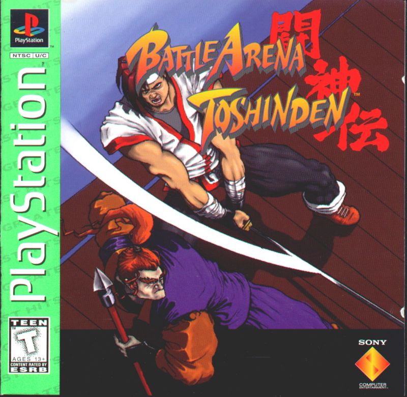 Front cover of Battle Arena Toshinden for PlayStation