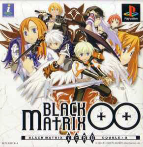 Front cover of Black/Matrix OO for PlayStation