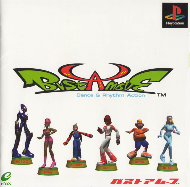Front cover of Bust A Move for PlayStation