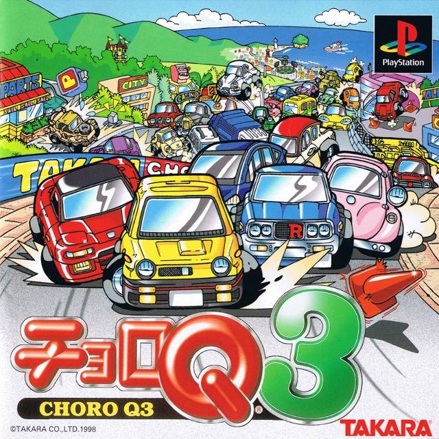 Front cover of Choro Q 3 for PlayStation