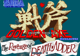 Front cover of Golden Axe: The Revenge of Death Adder for Arcade