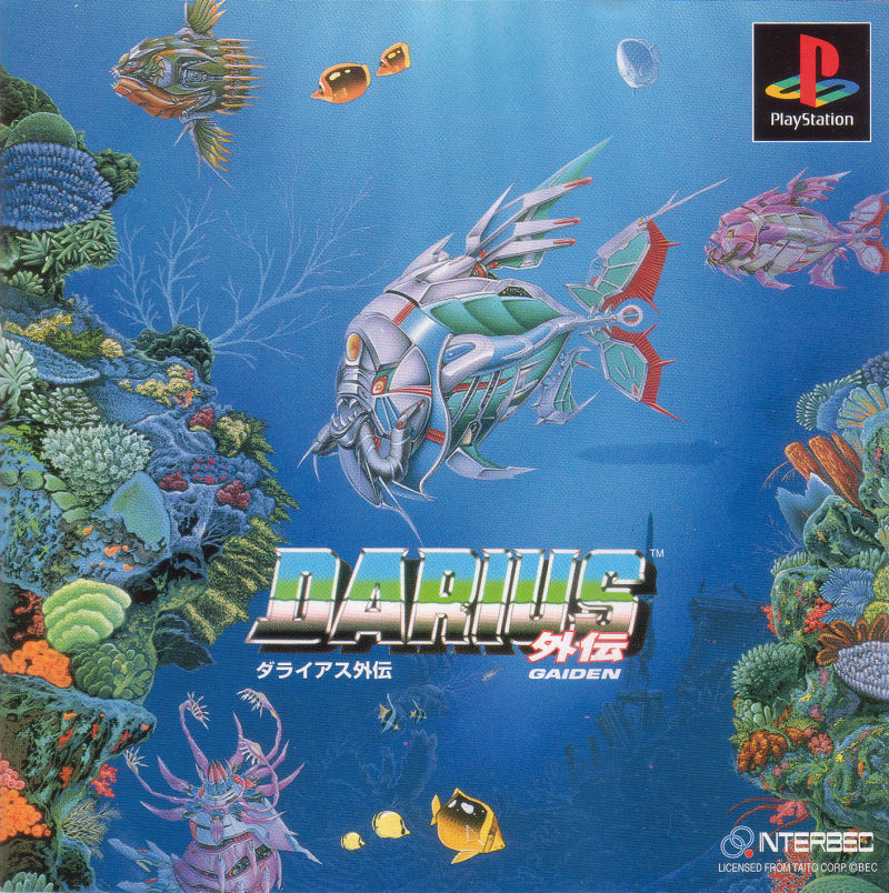 Front cover of Darius Gaiden for PlayStation