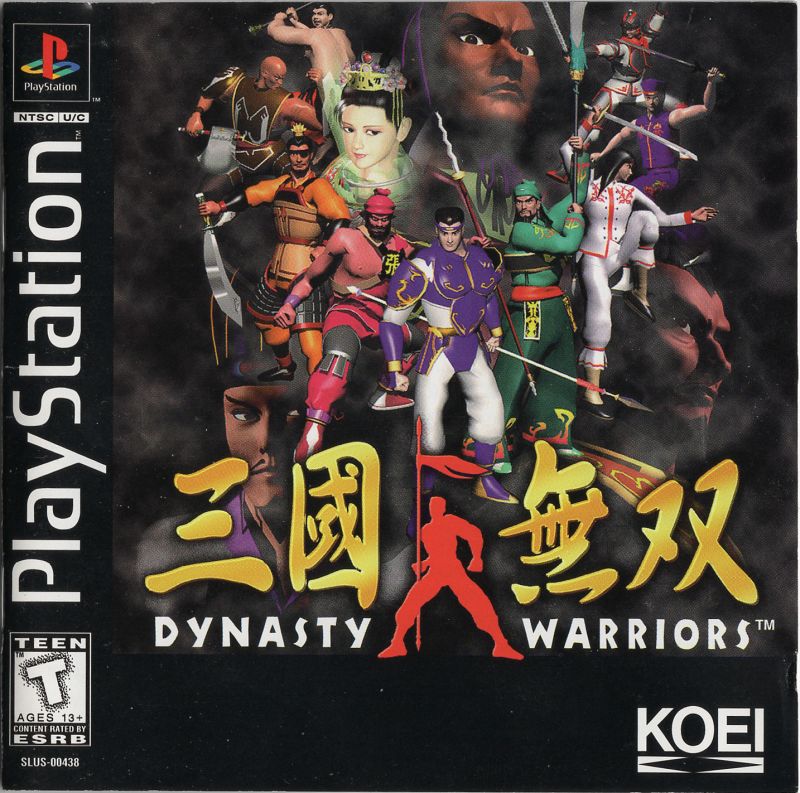 Front cover of Dynasty Warriors for PlayStation