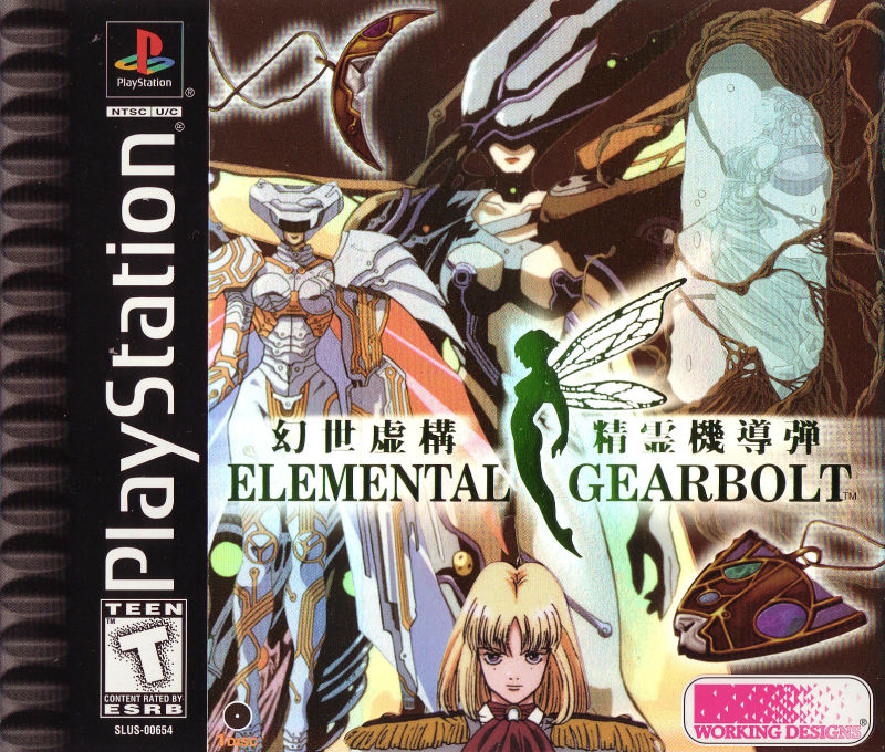 Front cover of Elemental Gearbolt for PlayStation