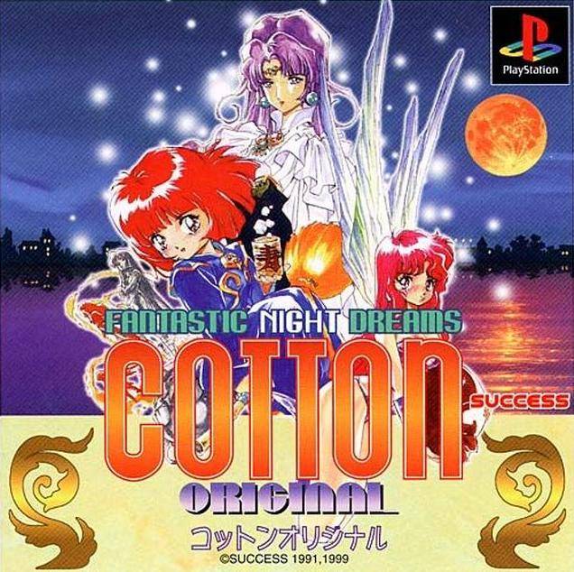 Front cover of Fantastic Night Dreams: Cotton for PlayStation