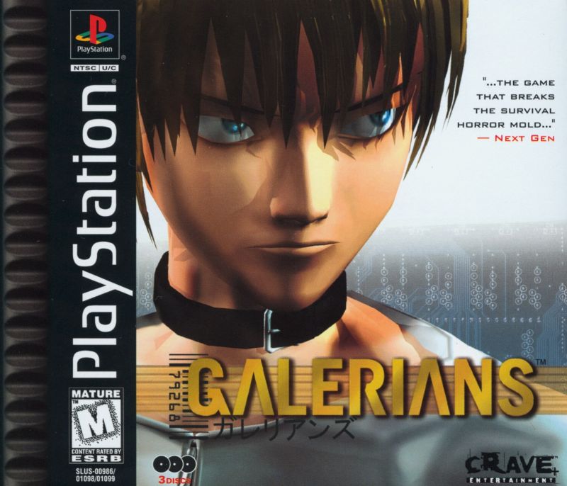 Front cover of Galerians for PlayStation