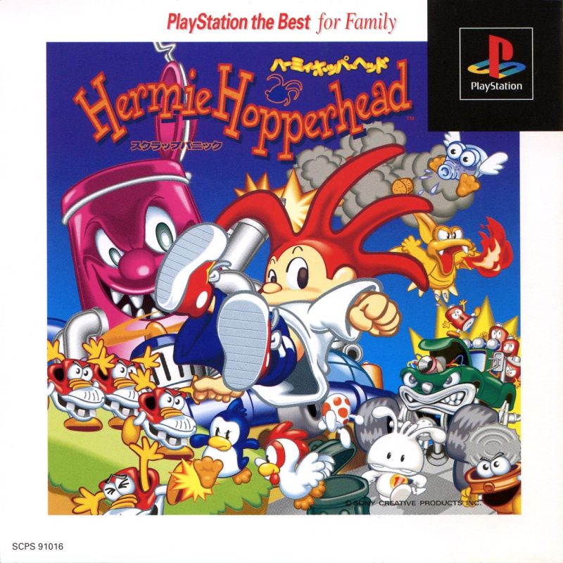 Front cover of Hermie Hopperhead: Scrap Panic for PlayStation