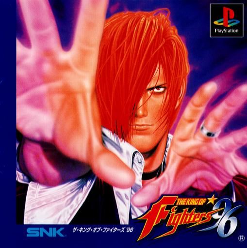 Front cover of The King of Fighters '96 for PlayStation