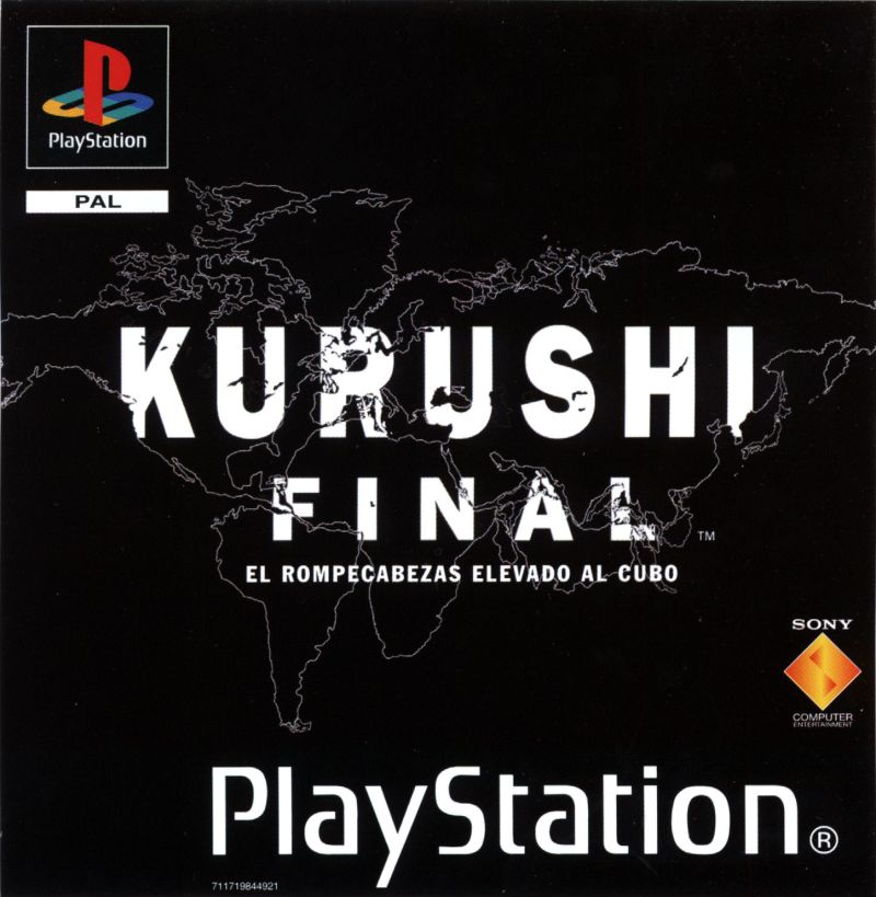 Front cover of Kurushi Final: Mental Blocks for PlayStation
