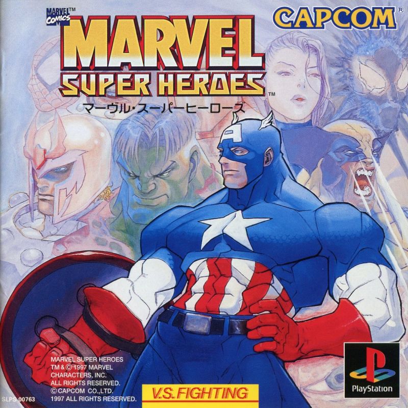 Front cover of Marvel Super Heroes for PlayStation