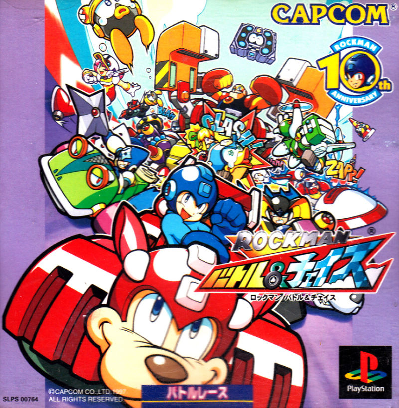 Front cover of Mega Man Battle & Chase for PlayStation