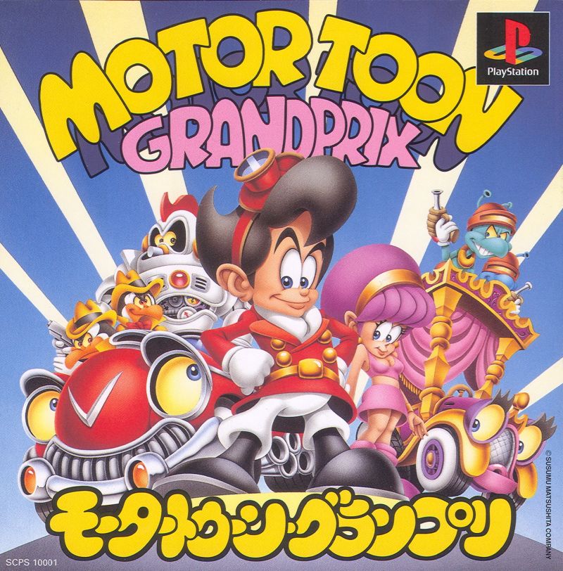 Front cover of Motor Toon Grand Prix for PlayStation