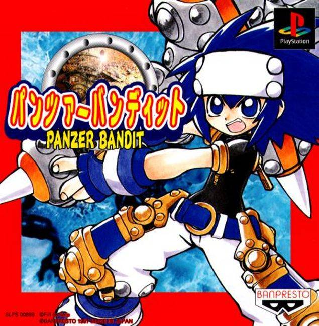 Front cover of Panzer Bandit for PlayStation