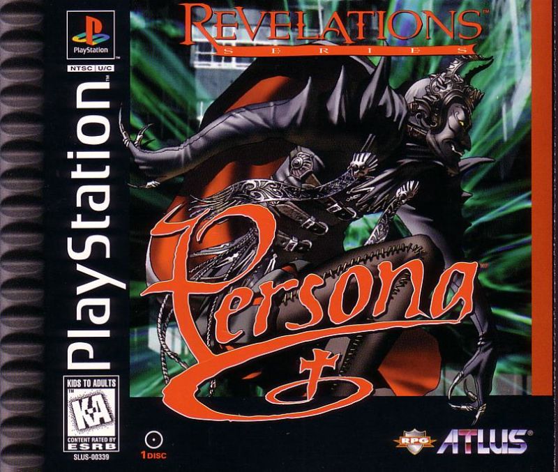 Front cover of Persona for PlayStation