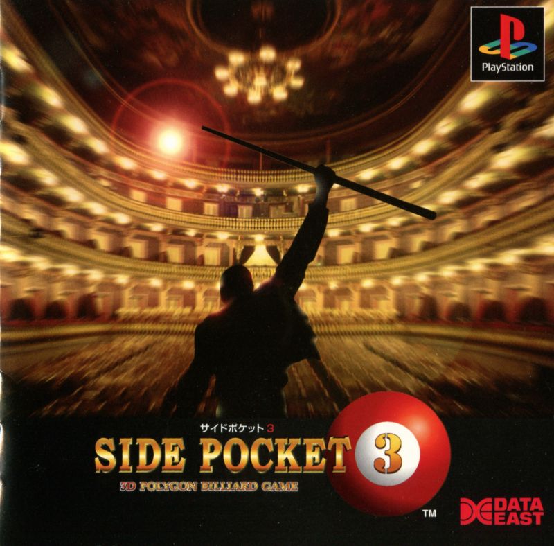 Front cover of Side Pocket 3: 3D Polygon Billiard Game for PlayStation