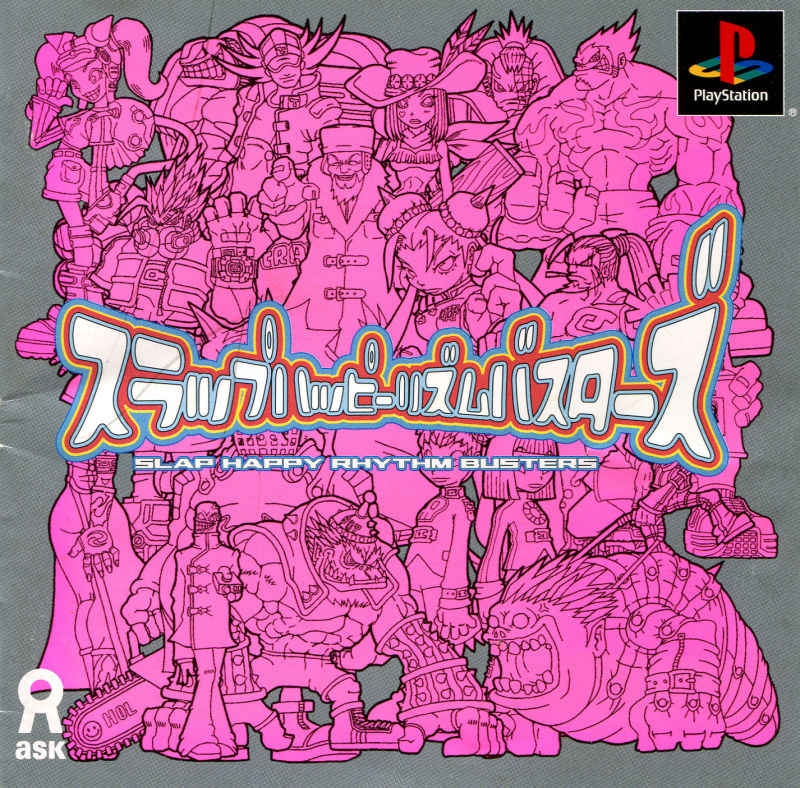 Front cover of Slap Happy Rhythm Busters for PlayStation