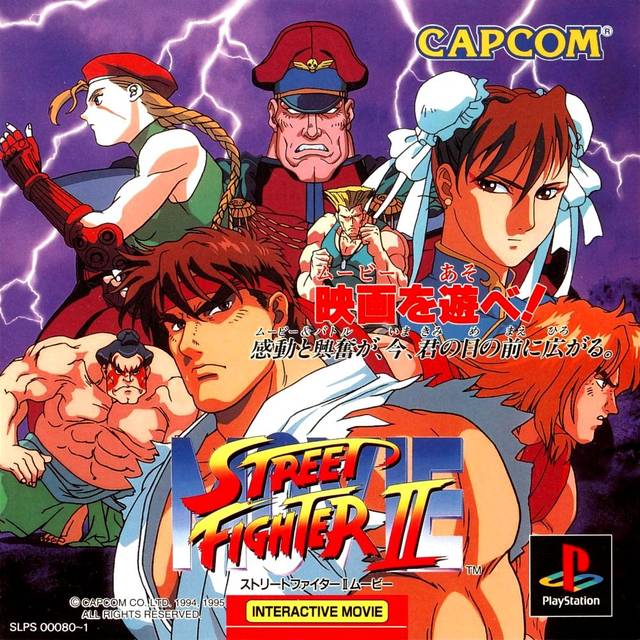 Front cover of Street Fighter II Movie for PlayStation