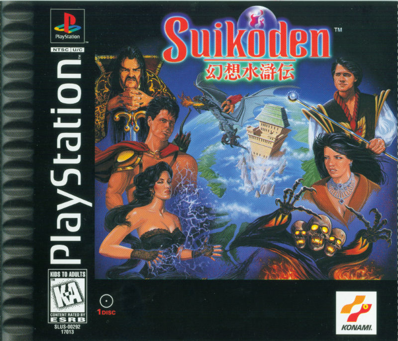 Front cover of Suikoden for PlayStation