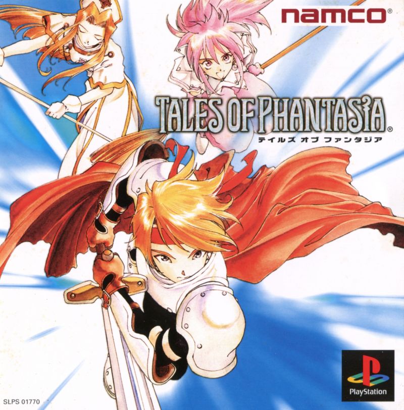 Front cover of Tales of Phantasia for PlayStation