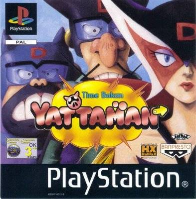 Front cover of Time Bokan: Yattaman for PlayStation