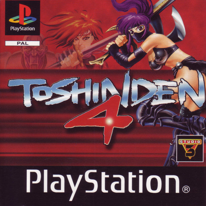 Front cover of Toshinden 4 for PlayStation