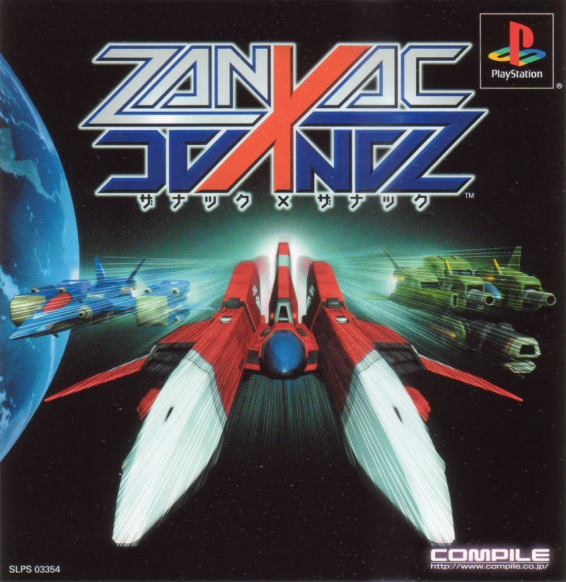 Front cover of Zanac X Zanac for PlayStation
