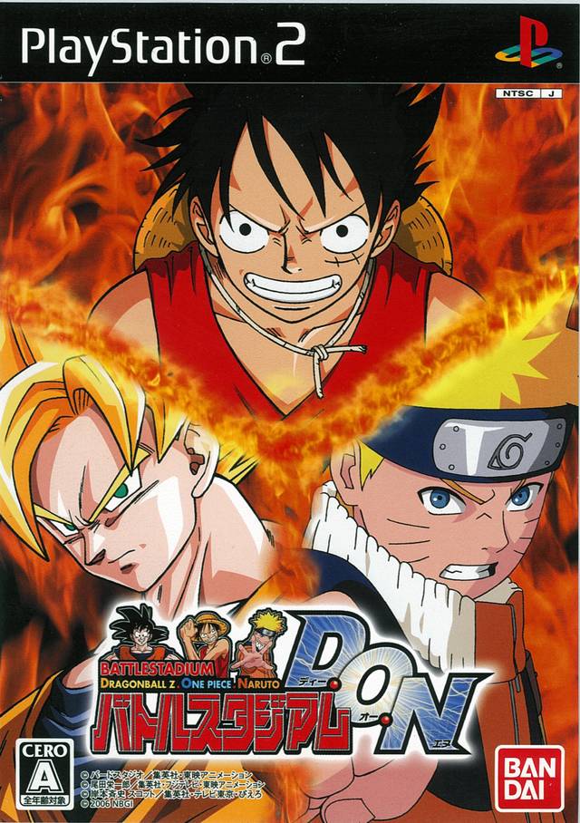 Front cover of Battle Stadium D.O.N for PlayStation 2
