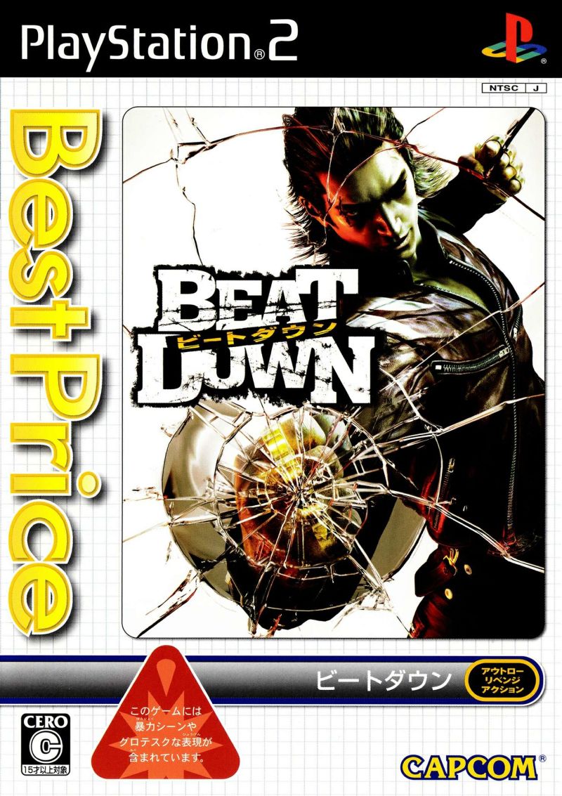 Front cover of Beat Down: Fists of Vengeance for PlayStation 2
