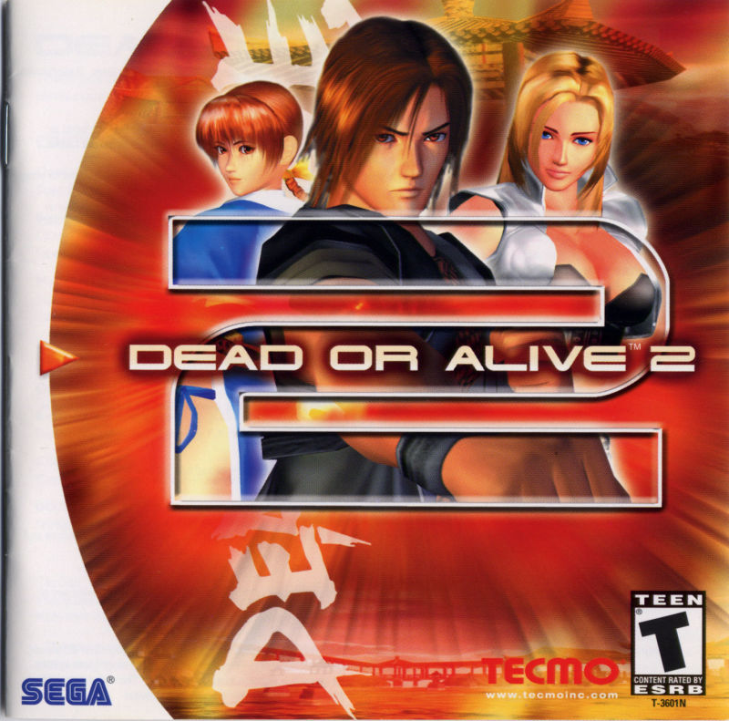 Front cover of Dead or Alive 2 for Dreamcast